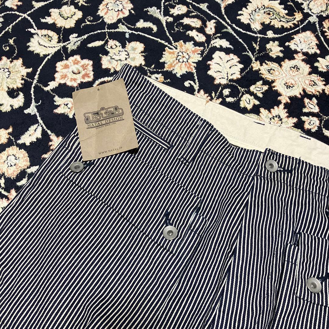 Natal design サルエルパンツ　デニム　ヒッコリー　タグ付き