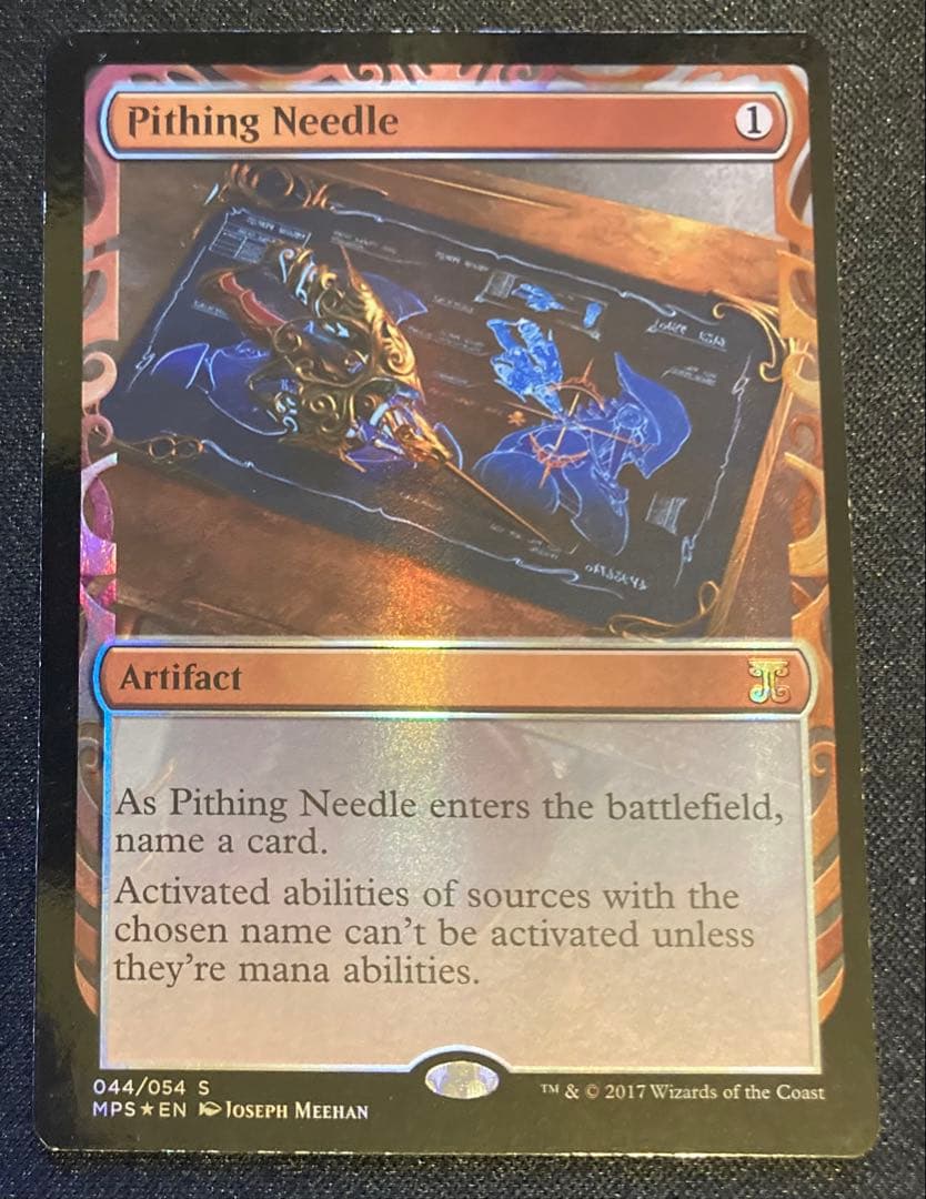 MTG 稲妻　Lightning Bolt ベータ　LEB BETA PSA7