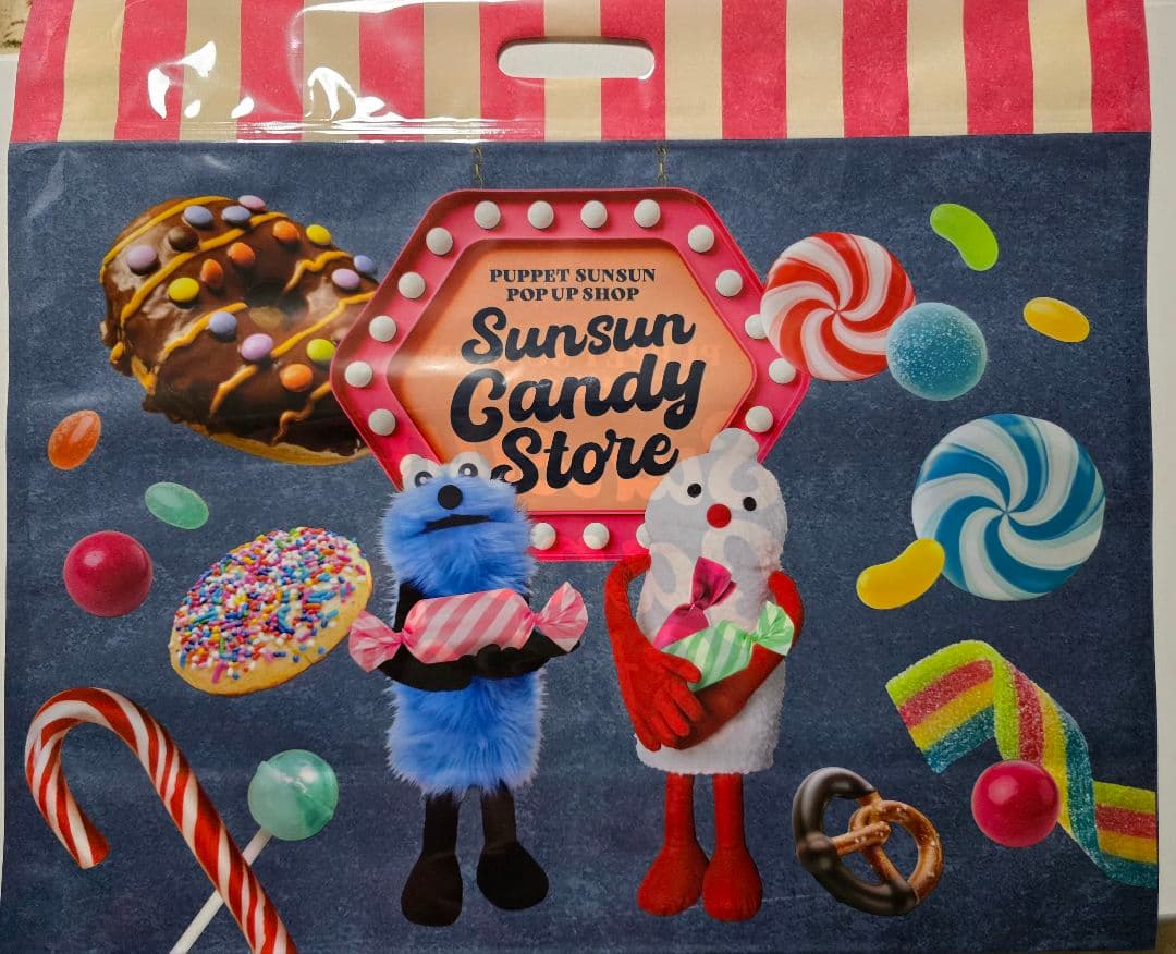 スンスン ノンノン ゾンゾンぬいぐるみ