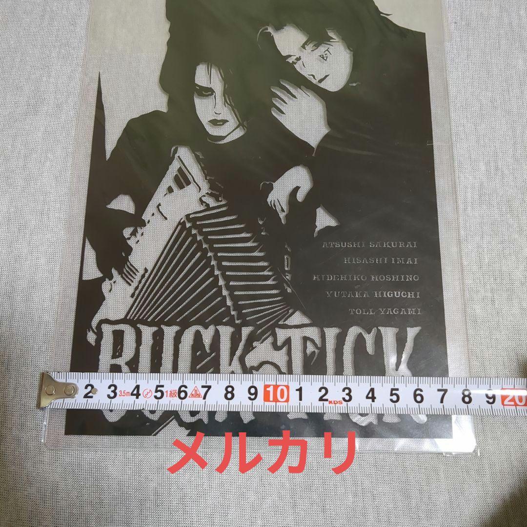 BUCK-TICK　下敷き　惡の華　櫻井敦司　今井寿
