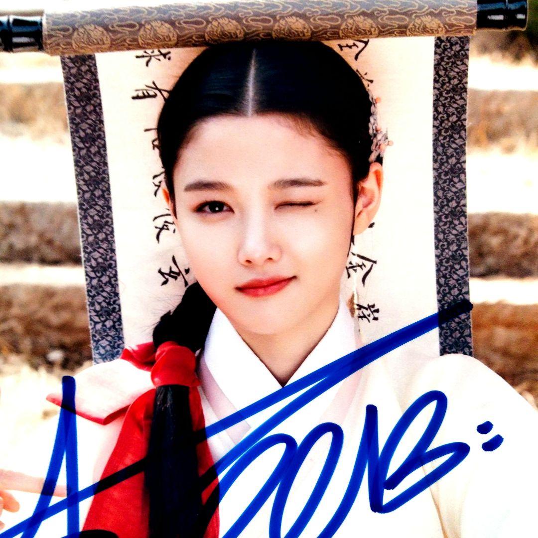 セール中…キム・ユジョン直筆サイン入り2Lサイズ写真…Kim You-jung…