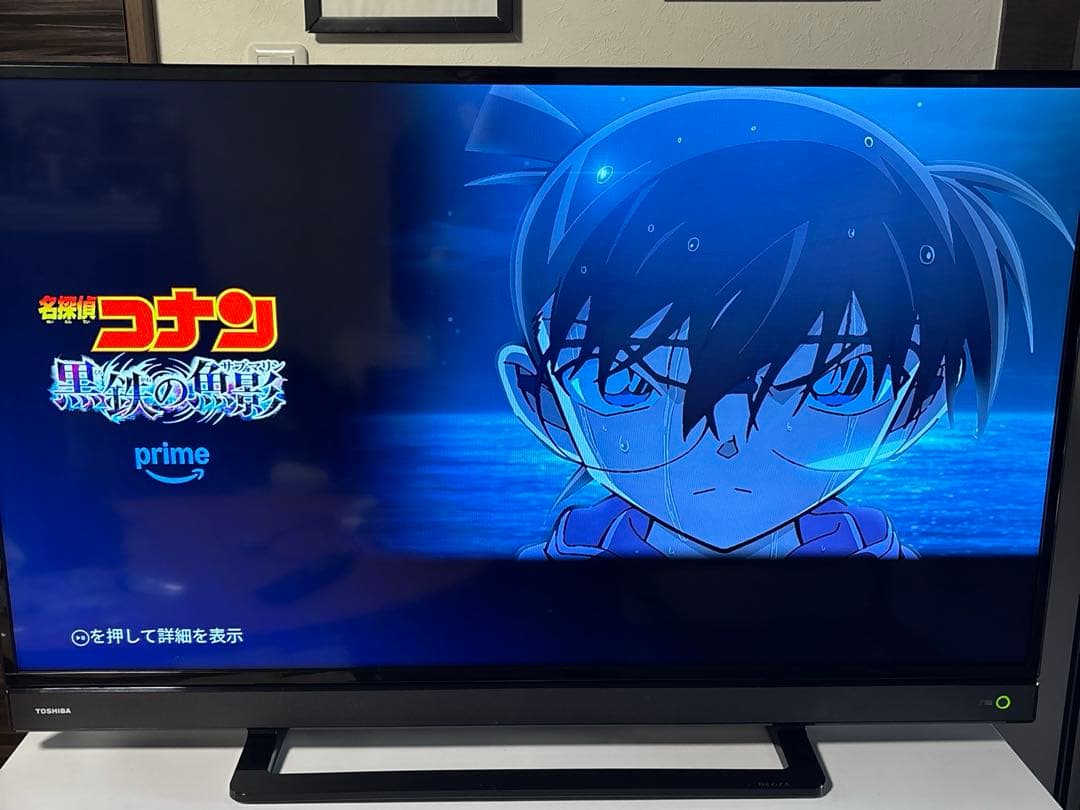 フルHD液晶テレビ 40V型＜TOSHIBA＞40S21 2018年製