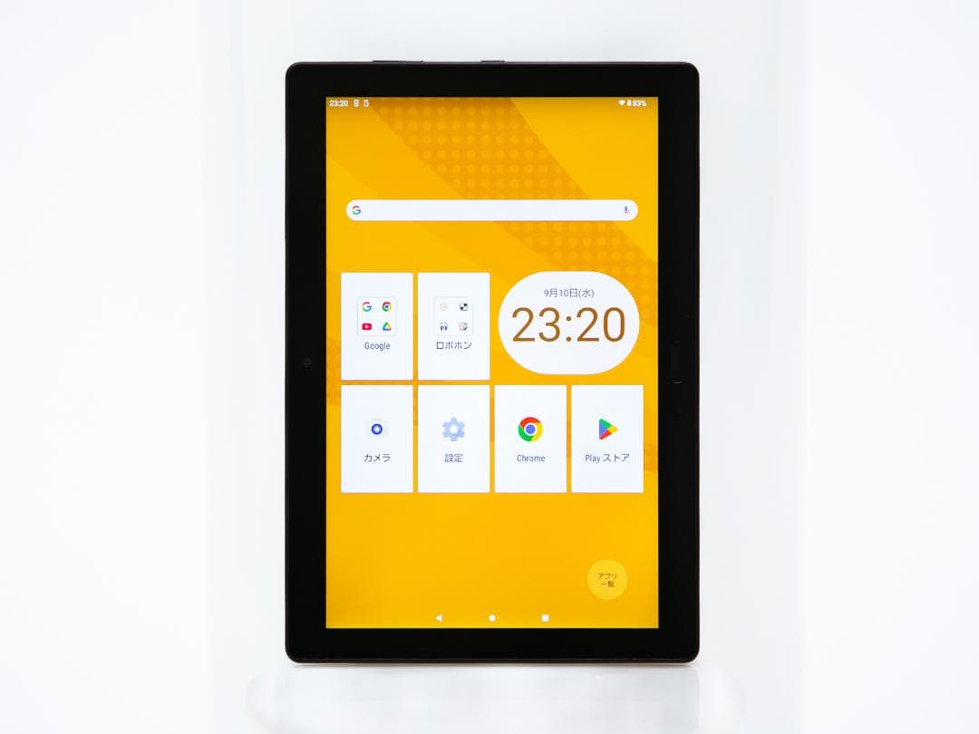 RoBoHoN ロボホン SR-06M-T / 専用タブレット 付属品 箱付き