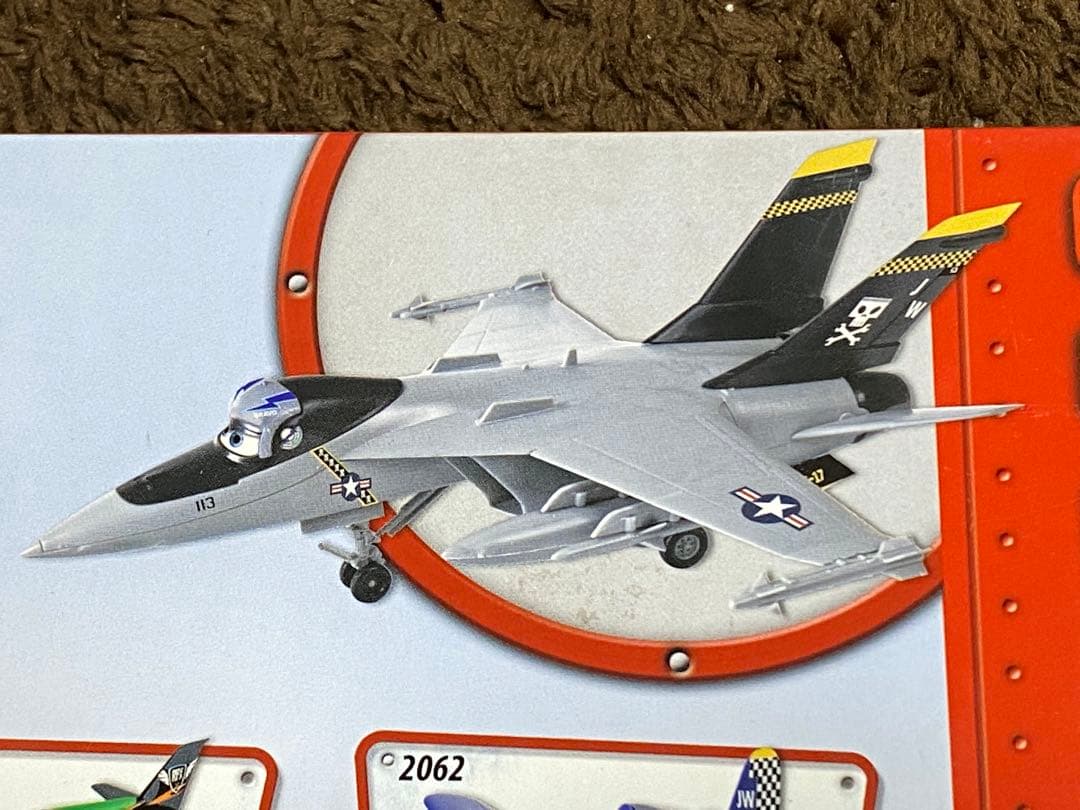 海外 Disney ディズニー プレーンズ PLANES プラモデル 5点セット