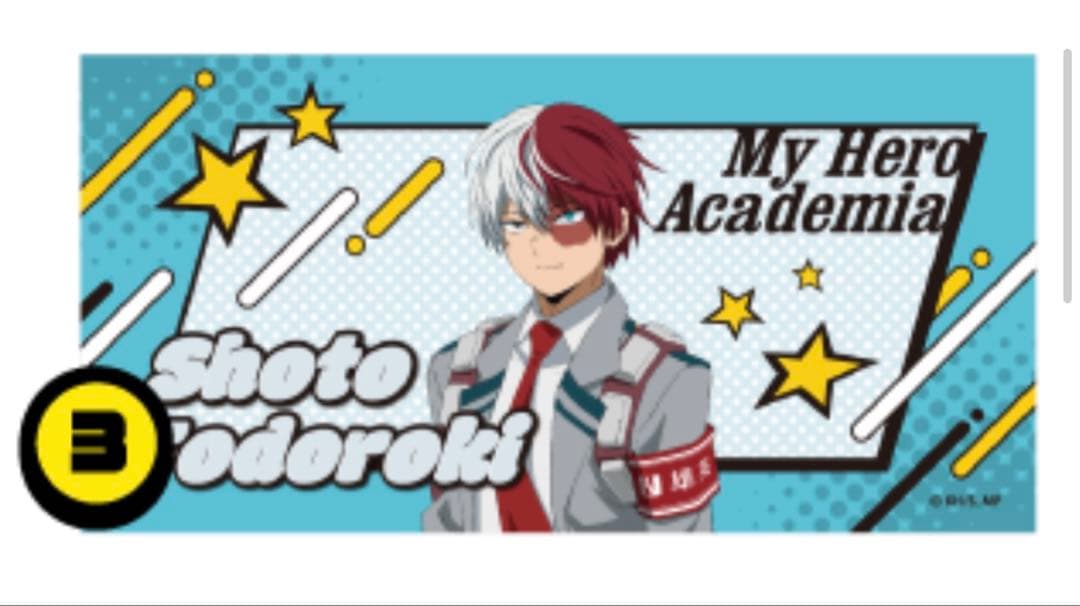 轟焦凍　オープンスクール　ビッグタオル