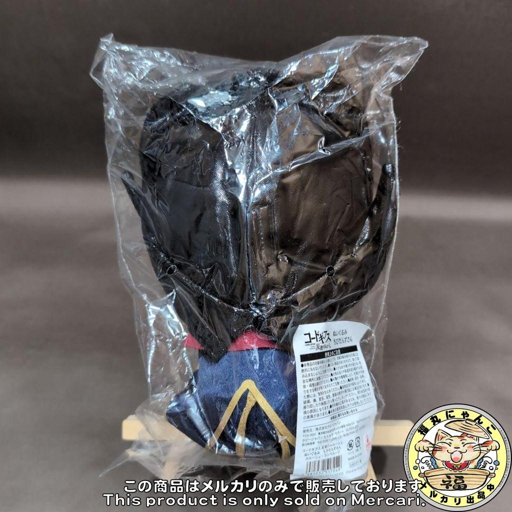 【未開封品】 ちびだんずさん　ルルーシュ・ランペルージ　ホビージャパン　限定品