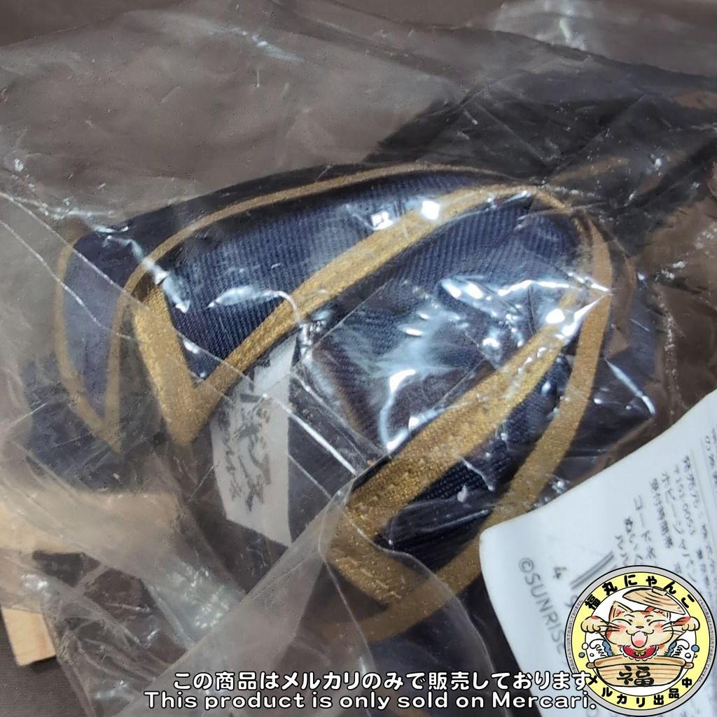 【未開封品】 ちびだんずさん　ルルーシュ・ランペルージ　ホビージャパン　限定品