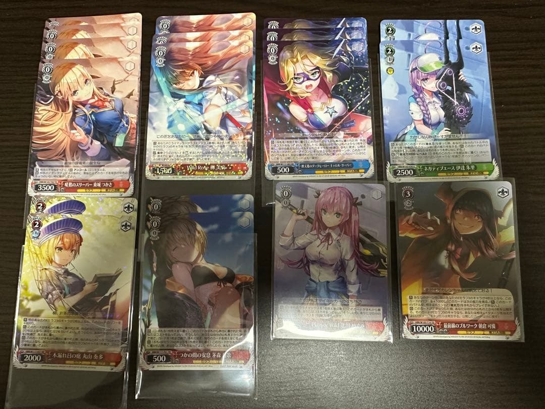 ヘブンバーンズレッド　デッキパーツ