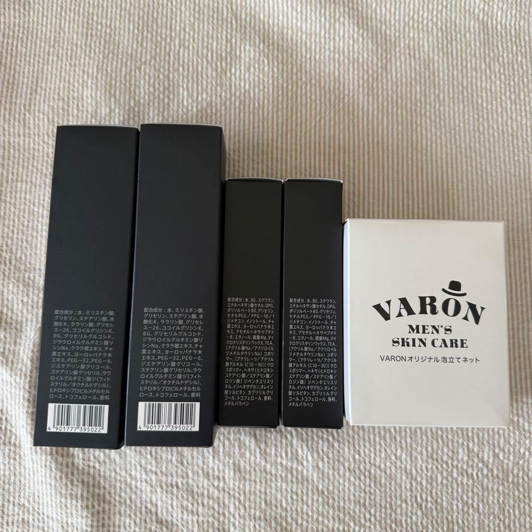 VARON 保湿美容液オリジナル40ml、洗顔料各2個、泡立てネットつきヴァロン
