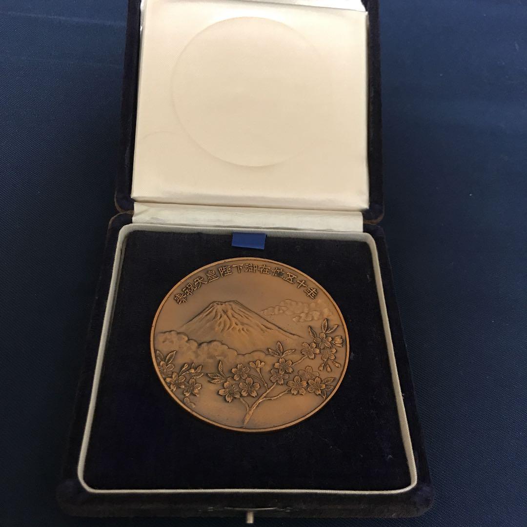 記念メダル？
