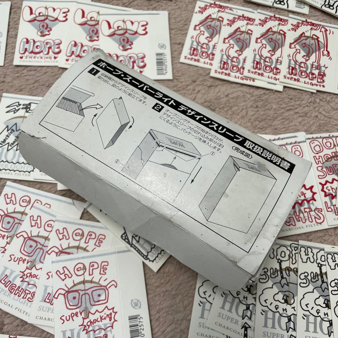 【紙パッケージ】【HOPE】デザインスリーブ　20種類セット