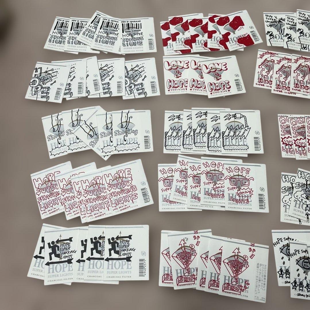 【紙パッケージ】【HOPE】デザインスリーブ　20種類セット