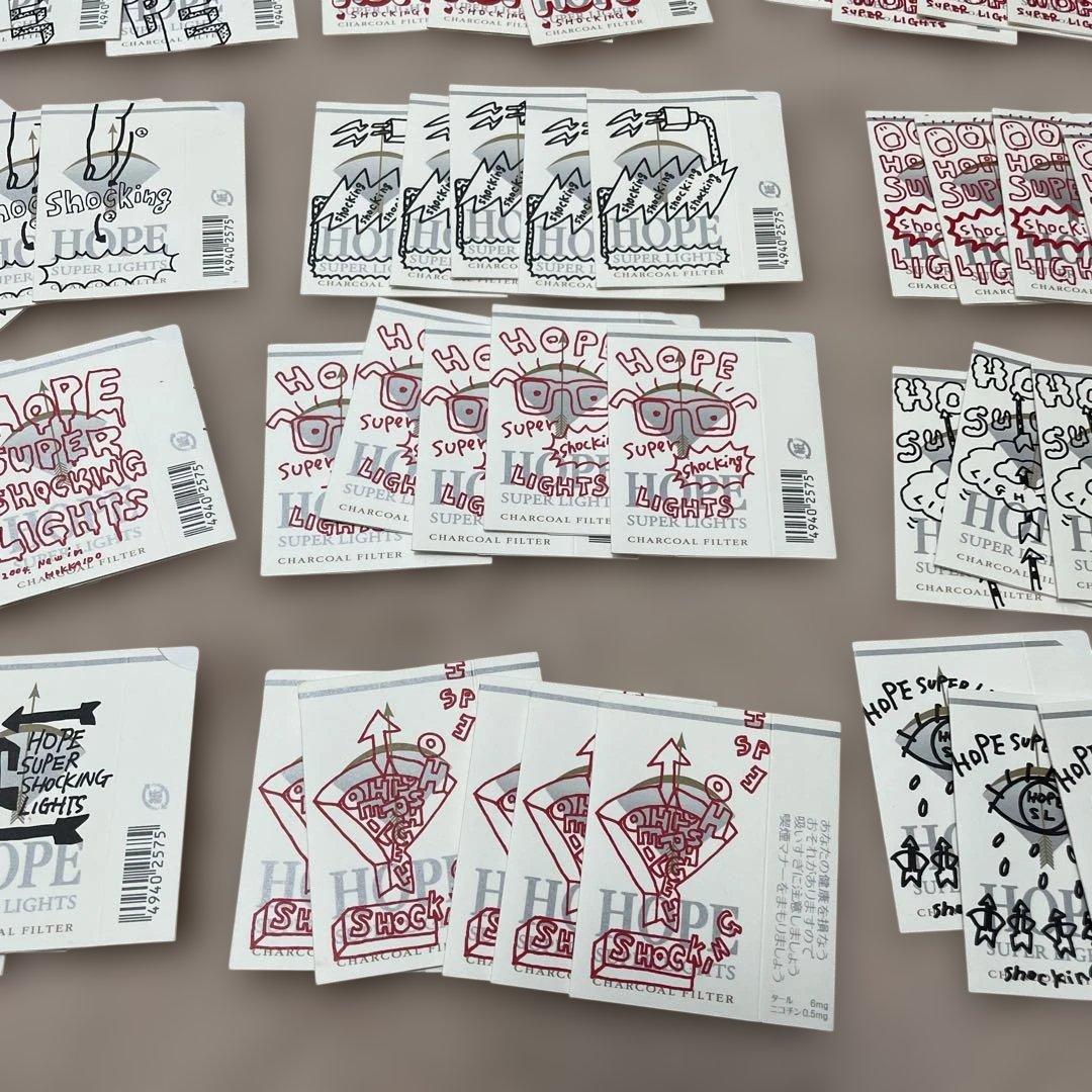 【紙パッケージ】【HOPE】デザインスリーブ　20種類セット