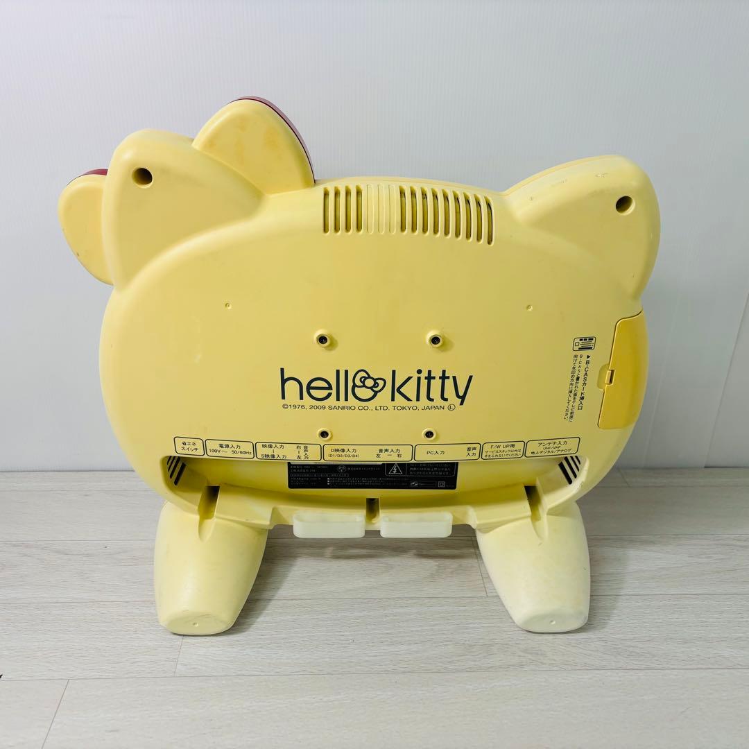 ハローキティ テレビ DY-133KT（2009年製・リモコン付き）