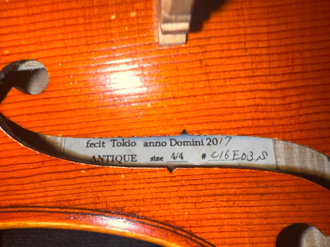 バイオリンPygmaliusDerius Antique (弓・ケース付き)