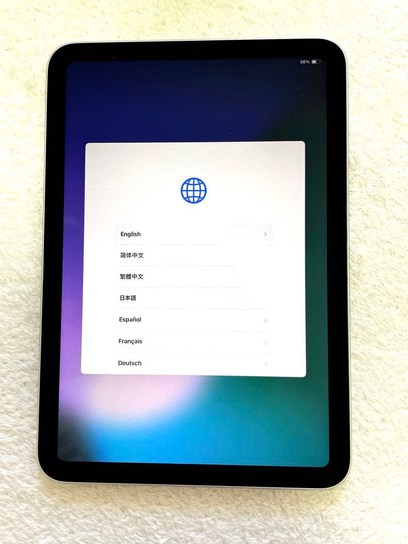 iPad mini7 本体　 128GB Wi-Fiタイプ