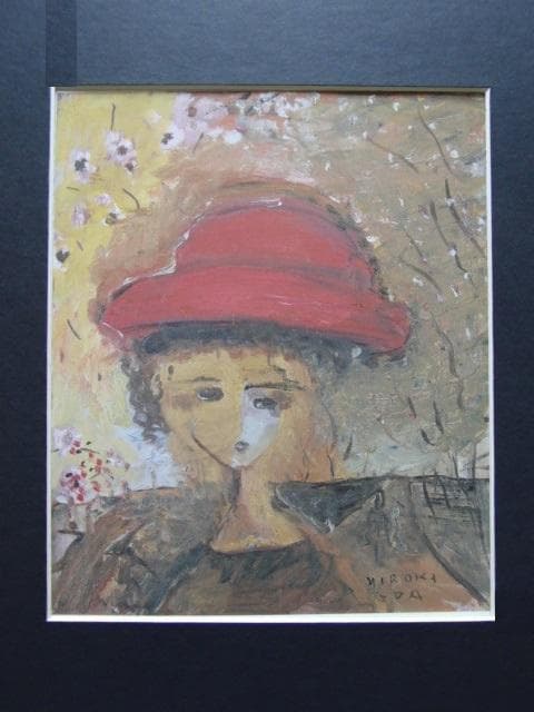 織田廣喜、【通りぬけ並木と少女・桜の花】、希少な額装用画集より