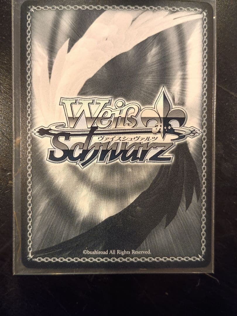 ヴァイスシュバルツ　バンドリ　BanG Dream！　湊友希那　ssp　サイン