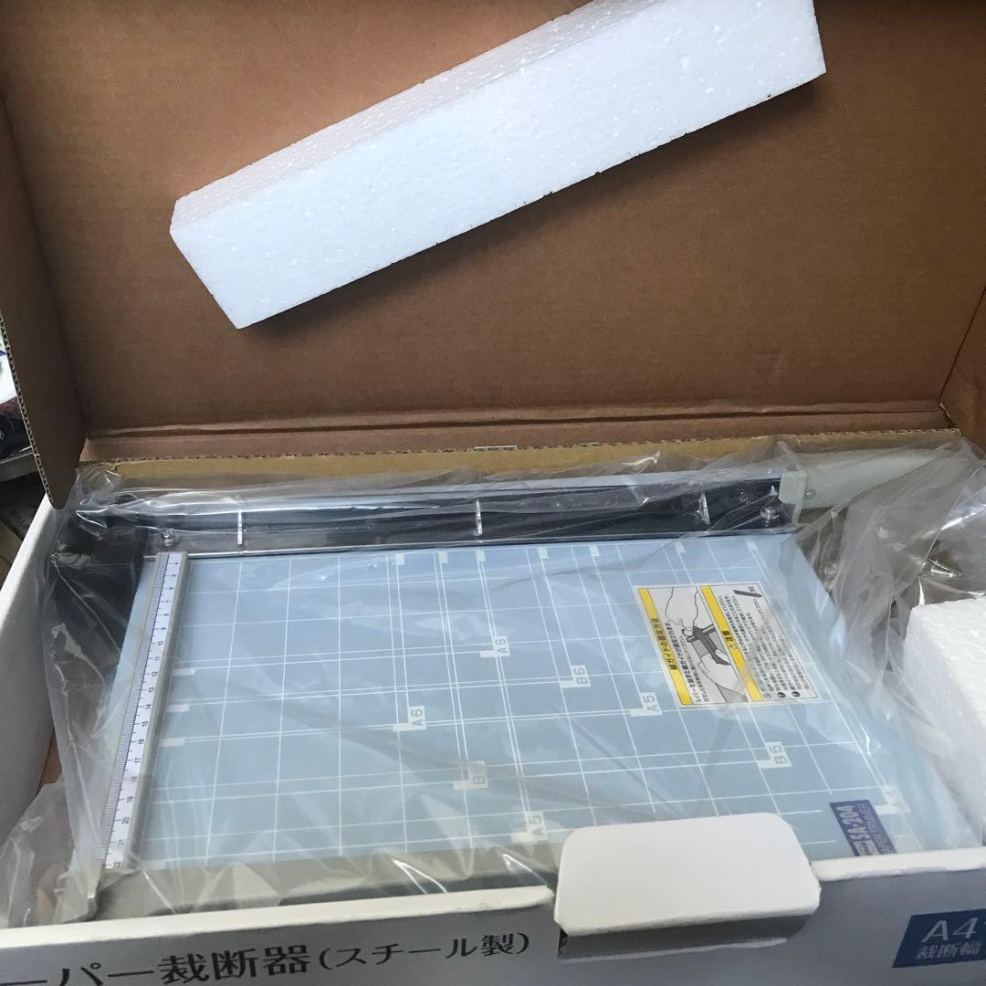 SA-204 ペーパートリマー A4サイズ