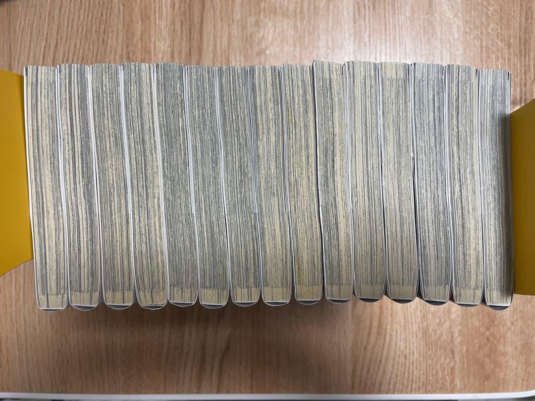 漫画　「呪術廻戦」 全巻セット　おまけつき