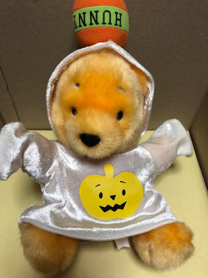 ぷーさん　ハロウィン　ぬいぐるみ　ディズニーストア