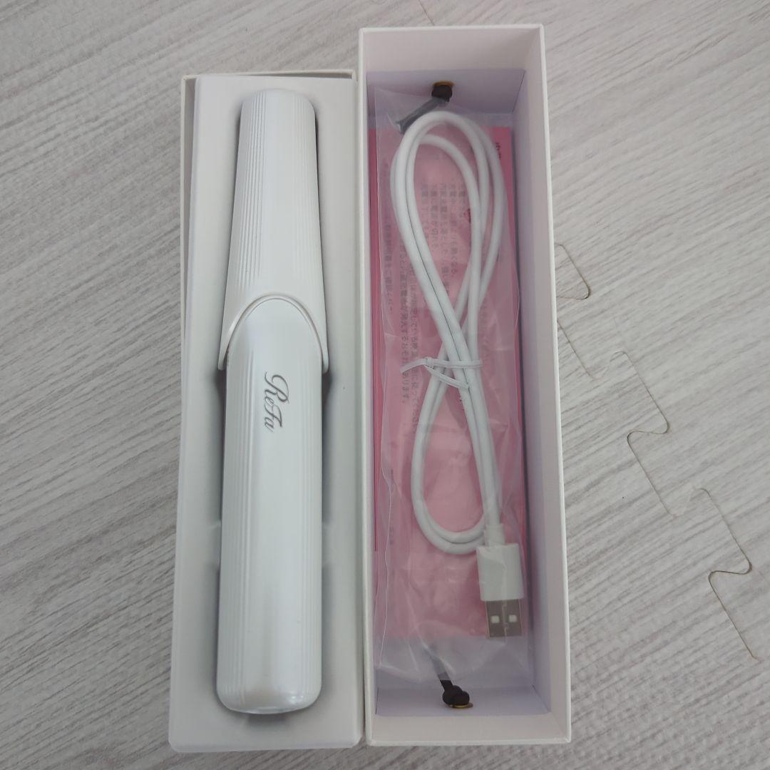 リファ フィンガーアイロン USBケーブル付き