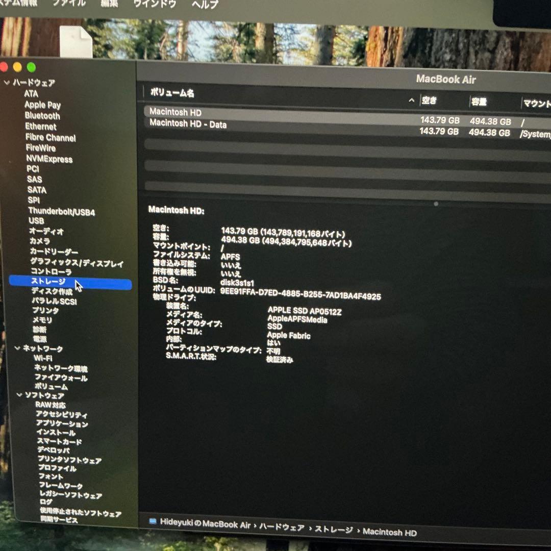 Macbook air M2 16GB 512GB　ミッドナイト