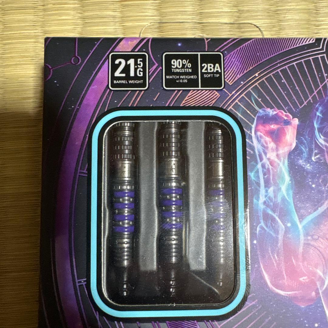 TARGET シリウスg4林雄太選手モデル