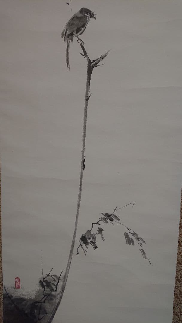 枯木鳴鵙図 掛け軸 骨董品 美術品　宮本武蔵作