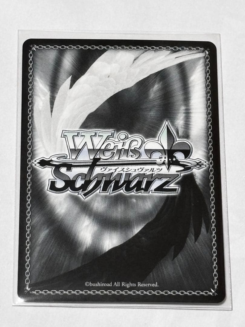 ヴァイス　プロセカ　Vol.3　SP　サイン　描きたくなった表情　東雲絵名