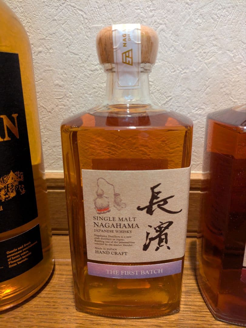 長濱シングルモルトウイスキー1st〜3rdとアマハガンモンペラ新品未開封品4本組