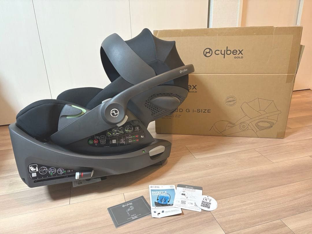 【2025年購入】Cybex クラウド G i-Size ベースGセット