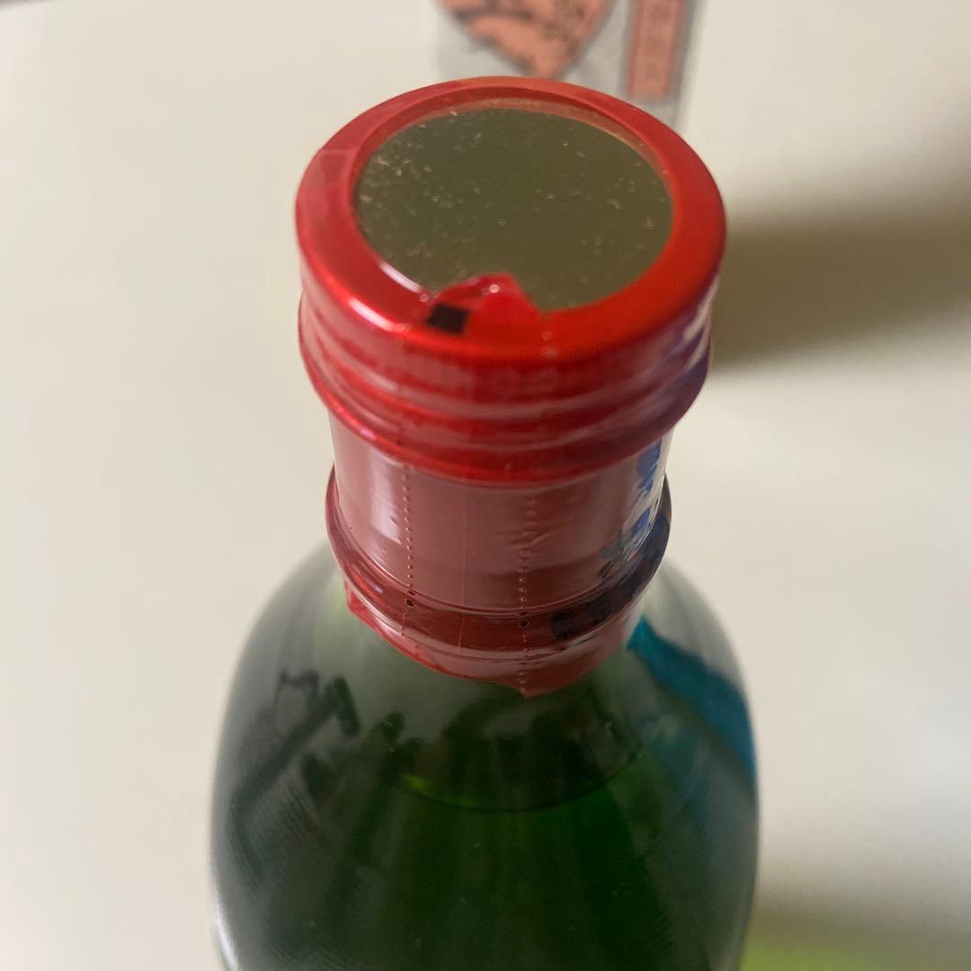 幻の焼酎‼️ 青宝　あおちゅう　黒麹仕込み