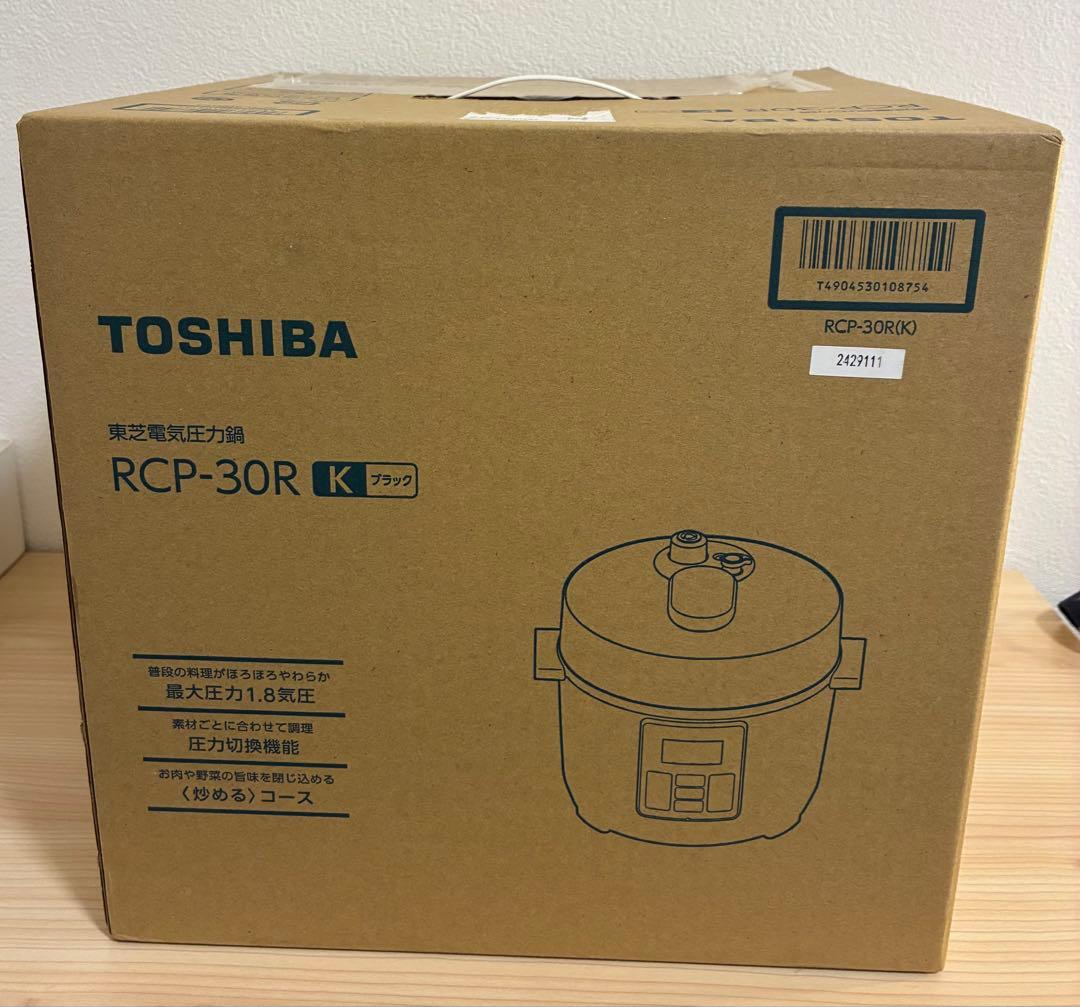 【新品・未使用】TOSHIBA　電気圧力鍋　ブラック　RCP-30R-K