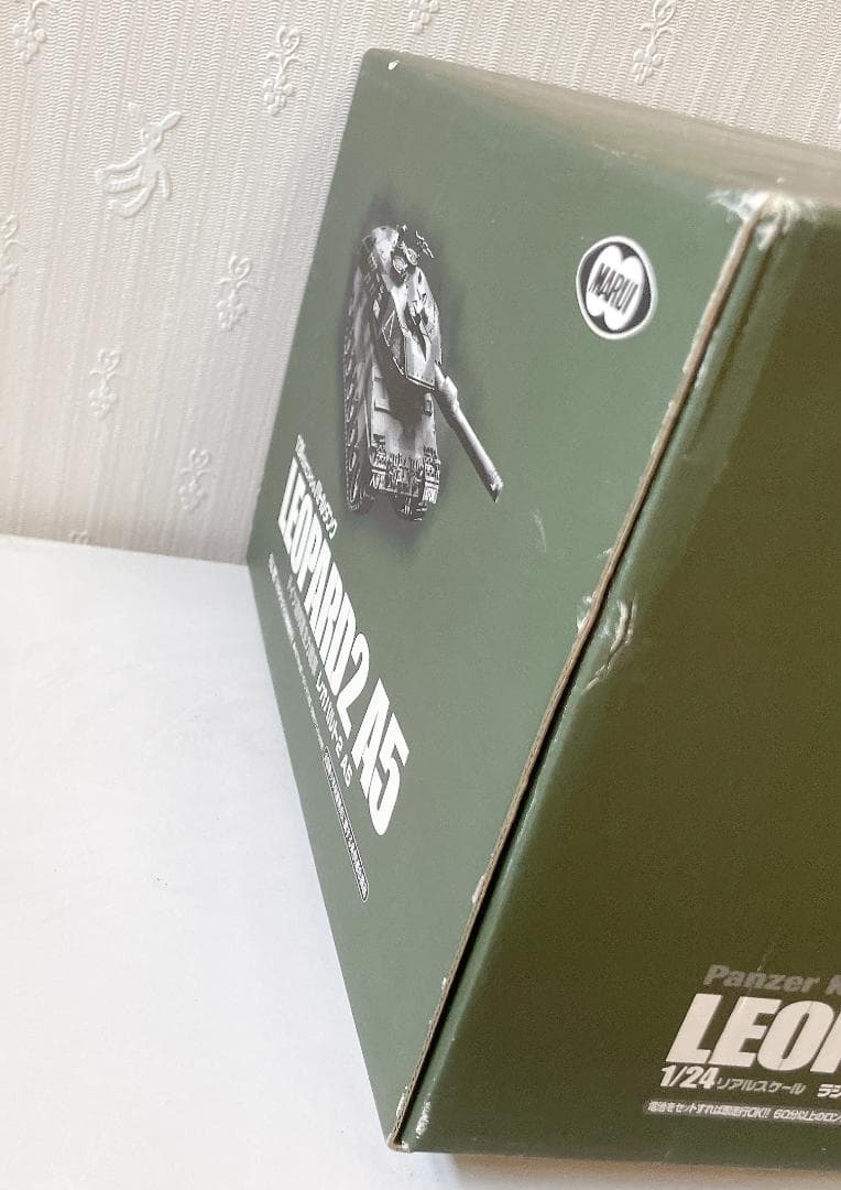 東京マルイ RCバトルタンク LEOPARD2 A5