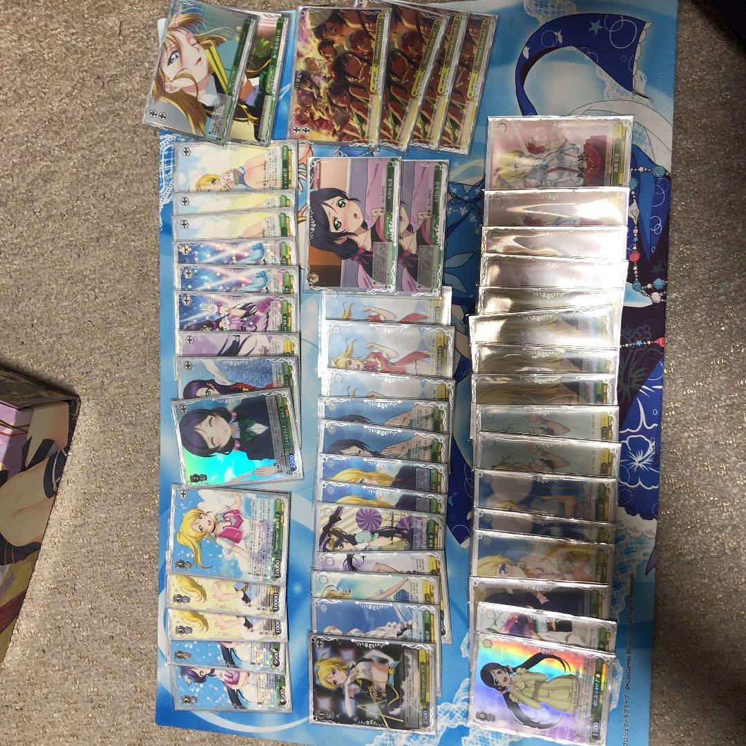 ヴァイスシュヴァルツ引退