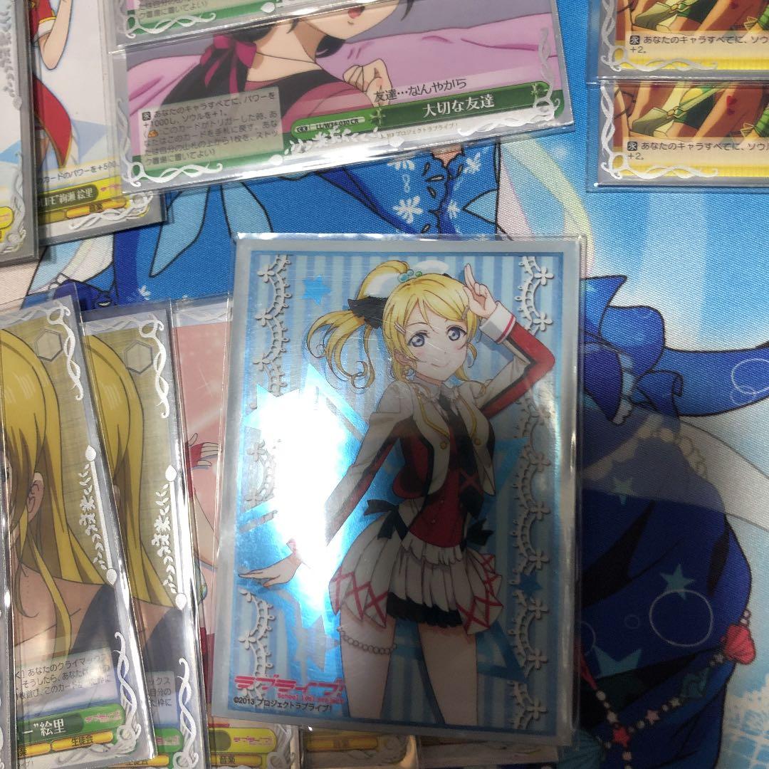 ヴァイスシュヴァルツ引退