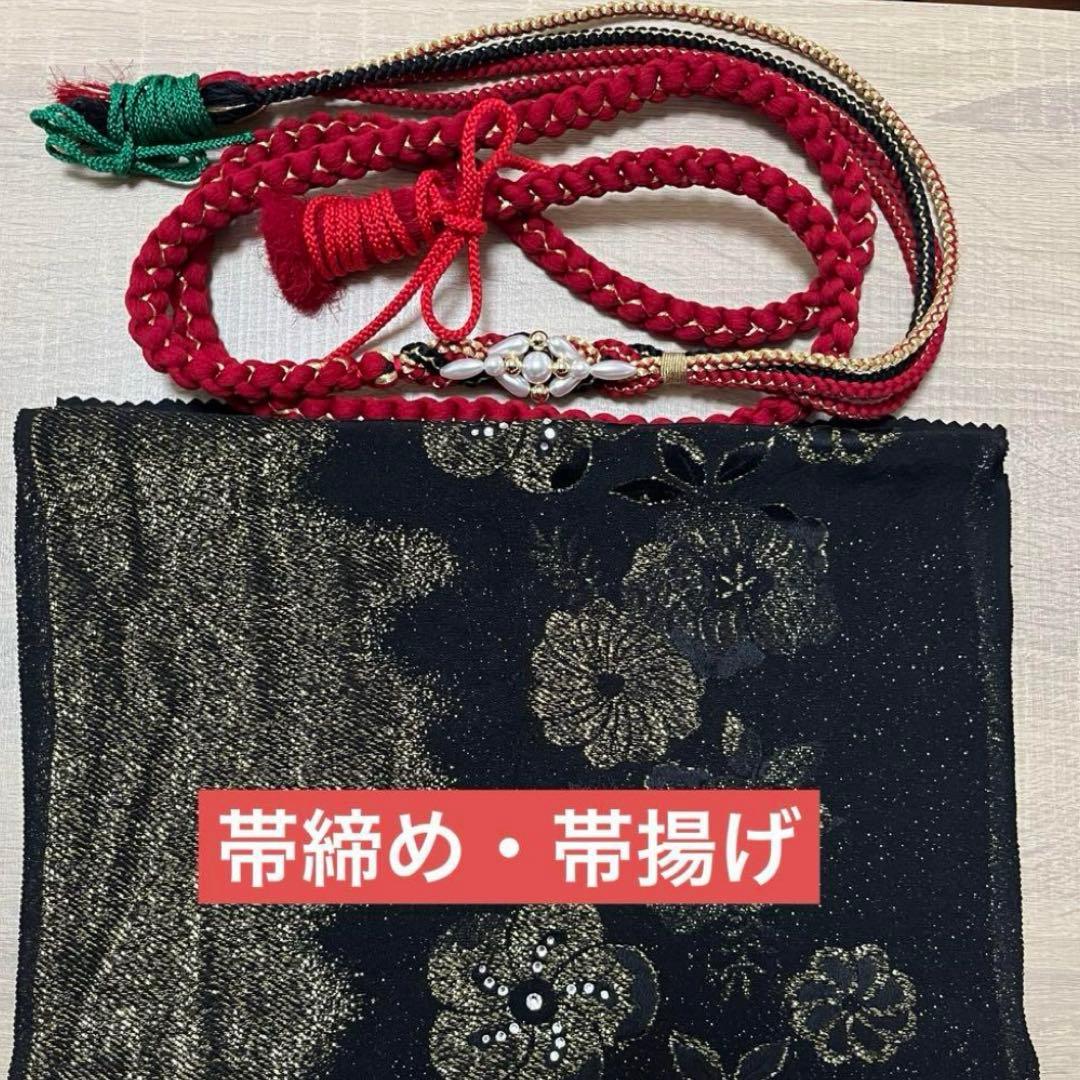 振袖7点フルセット＋草履&バッグ　リユース品　成人式　卒業式　赤　黒　金　モダン