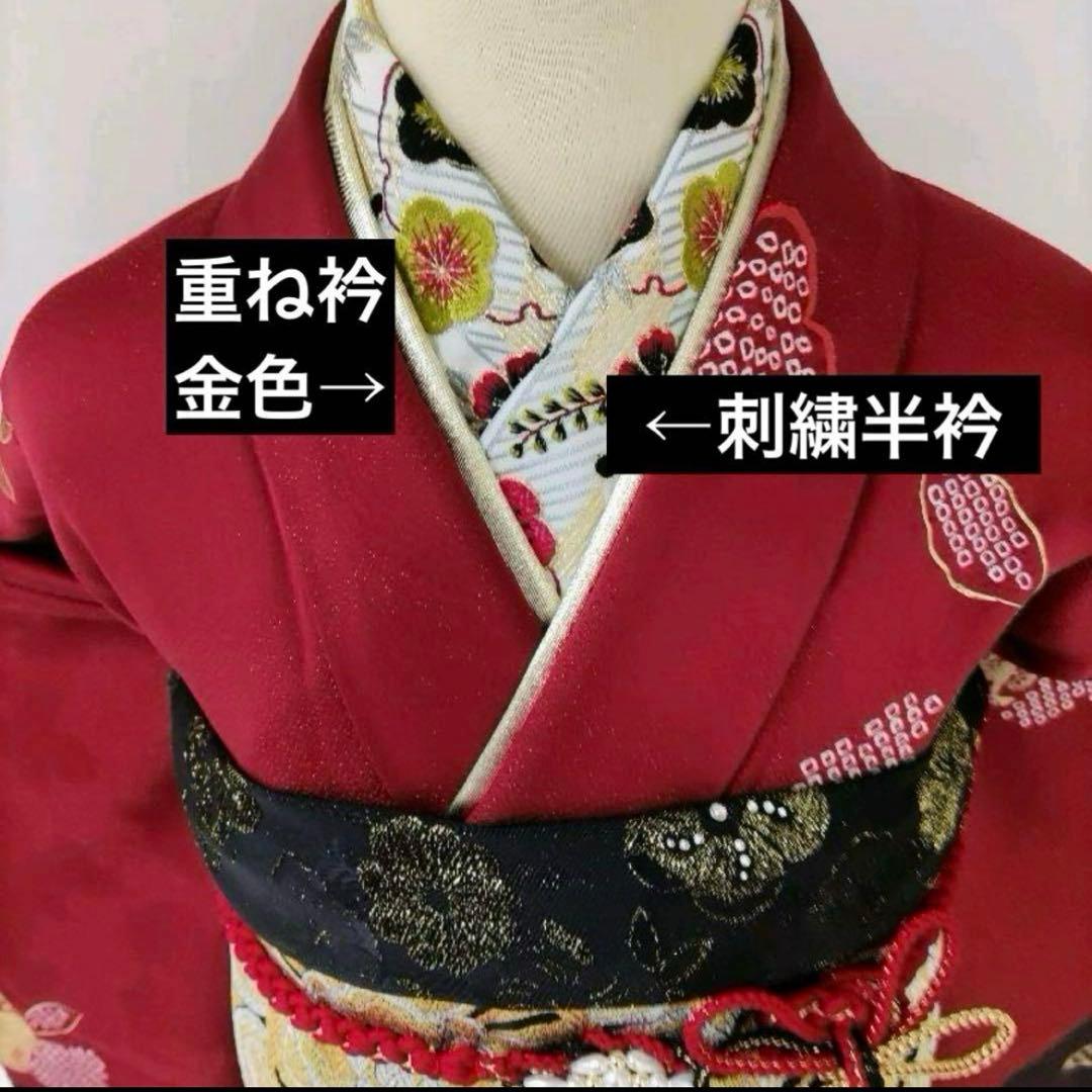 振袖7点フルセット＋草履&バッグ　リユース品　成人式　卒業式　赤　黒　金　モダン