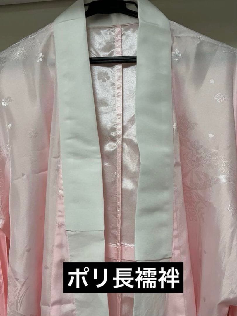 振袖7点フルセット＋草履&バッグ　リユース品　成人式　卒業式　赤　黒　金　モダン