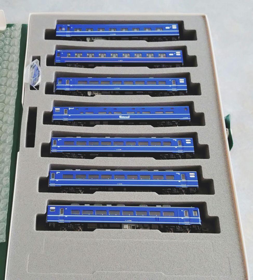 KATO 14系寝台急行客車「はまなす」 7両基本セット (2013年ロット)