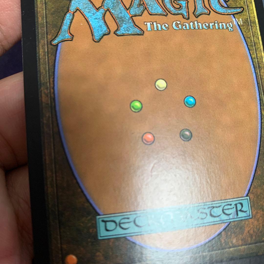 ミシュラのガラクタ　日本語foil①