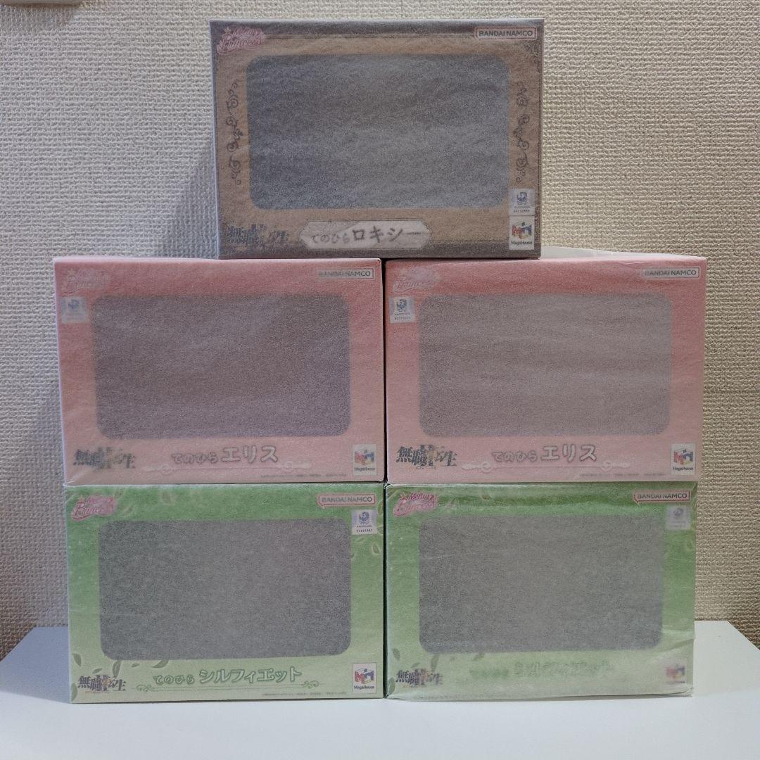 無職転生Ⅱ てのひらロキシー、エリス、シルフィエット５体セット 新品未開封品