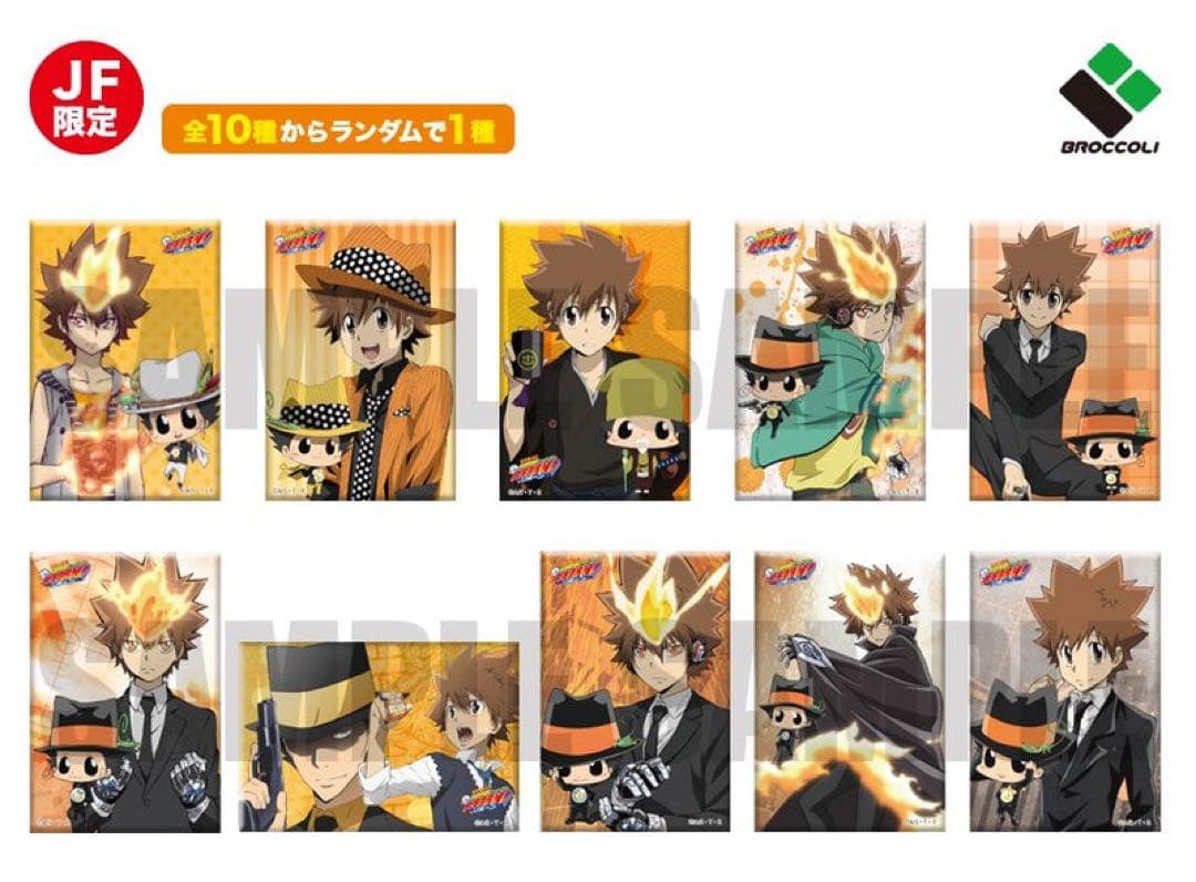 沢田綱吉 スクエア缶マグネット 10点