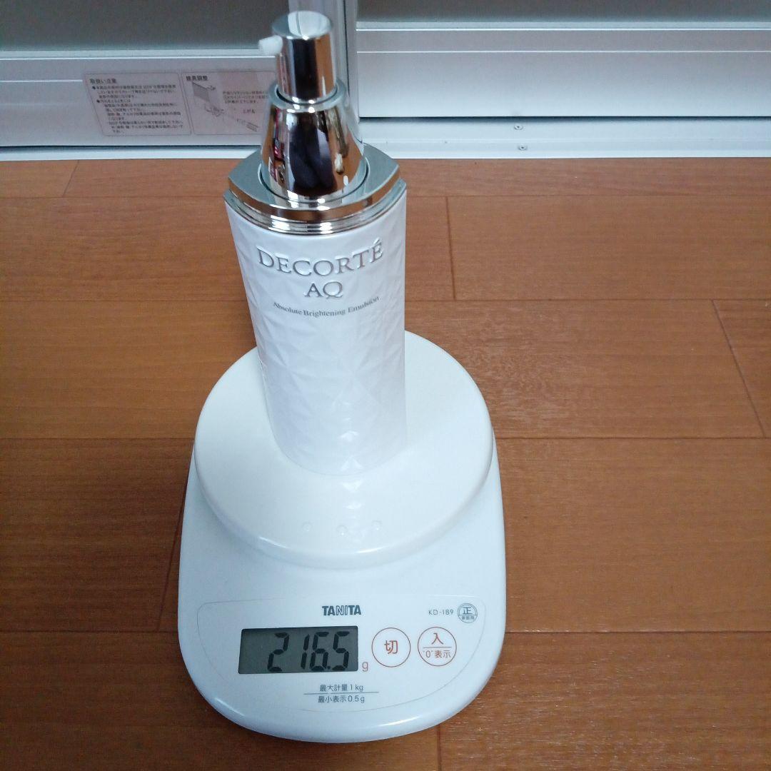 コスメデコルテ　AQ　アブソリュート　　　 エマルジョン＆ローション　ブライト