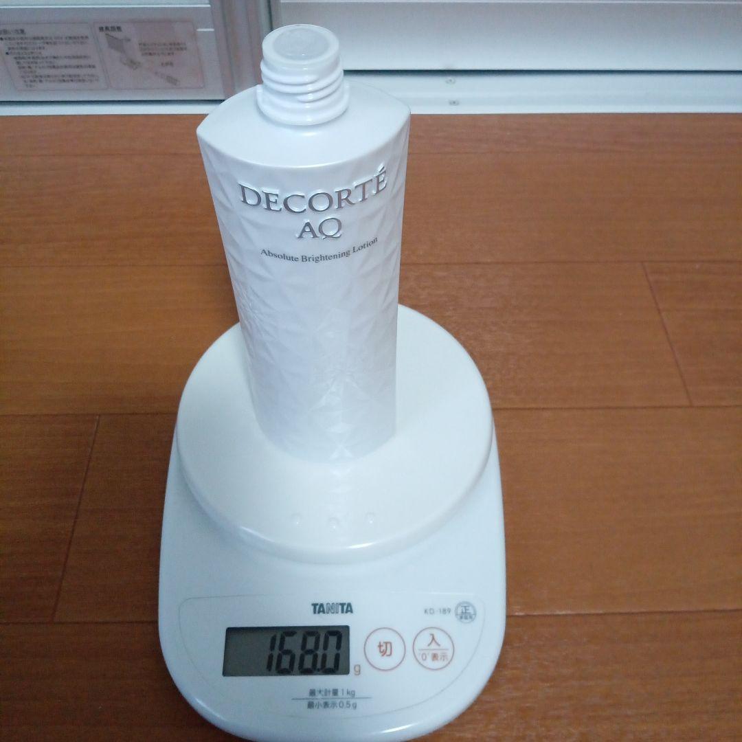 コスメデコルテ　AQ　アブソリュート　　　 エマルジョン＆ローション　ブライト