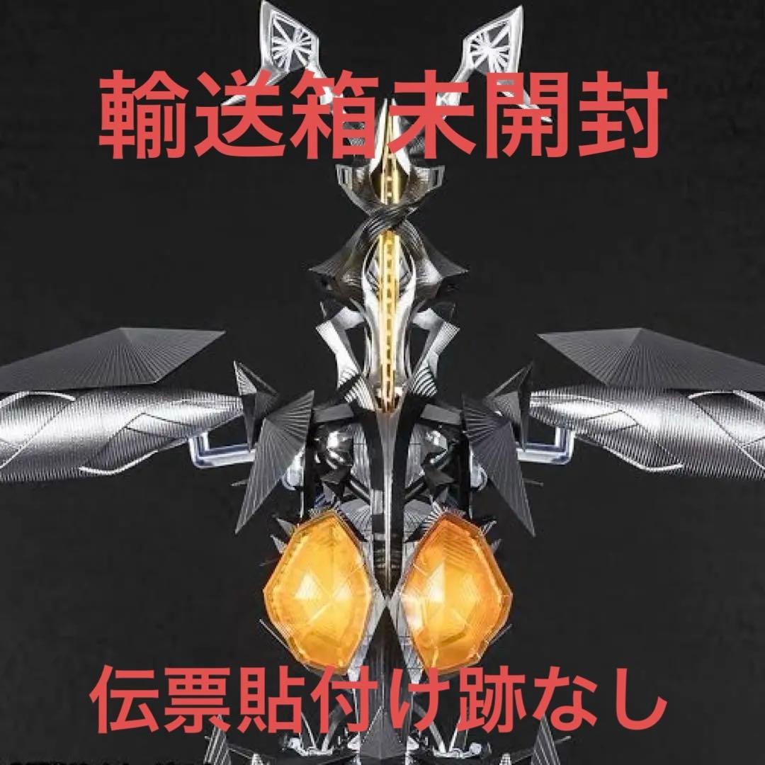 S.H.Figuarts ゼットン（シン・ウルトラマン）