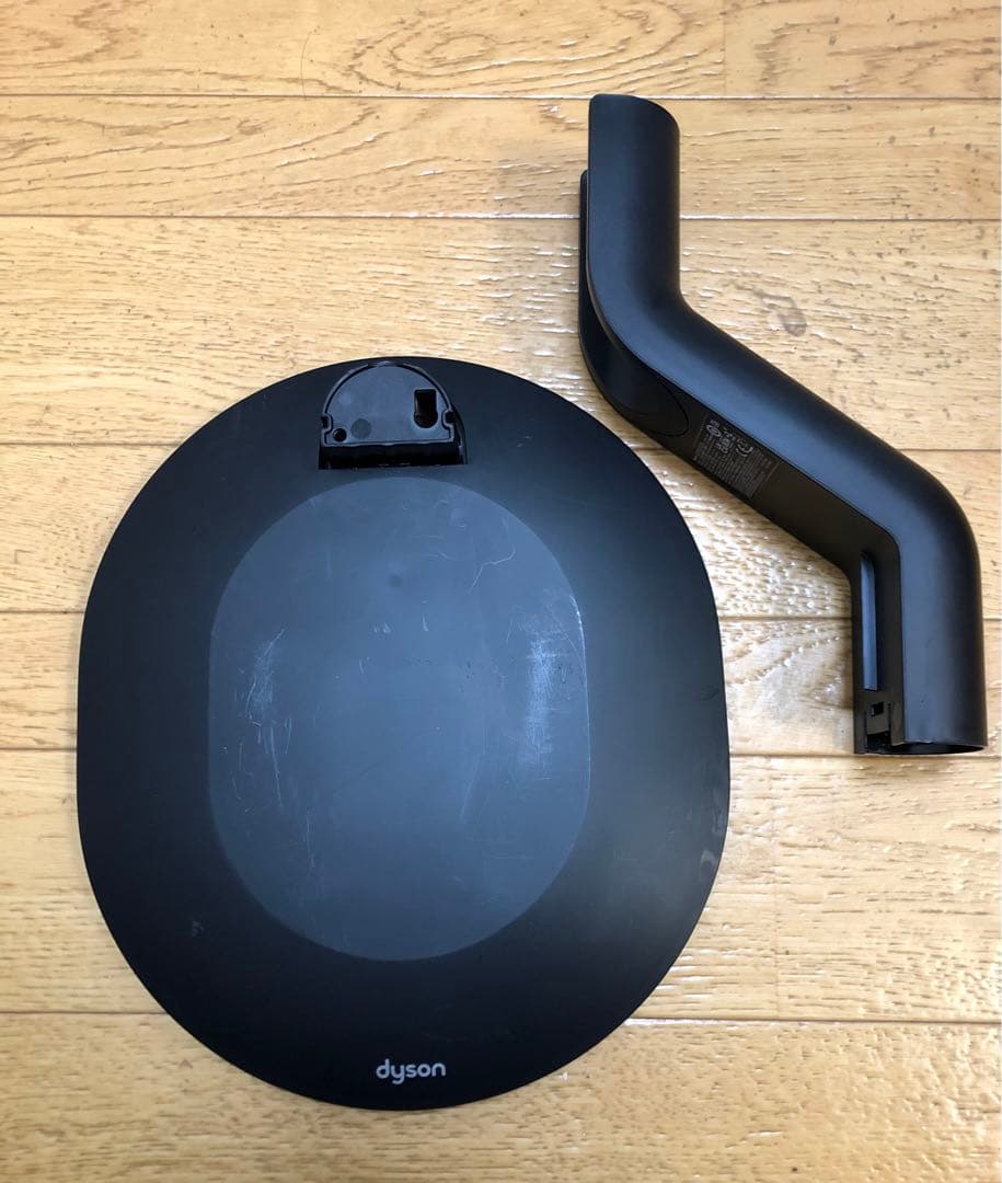 Y◯リマ dyson SV50FC ヘッド