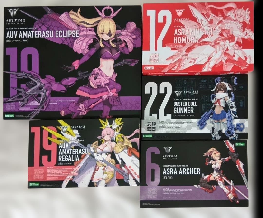 メガミデバイス　5個セット