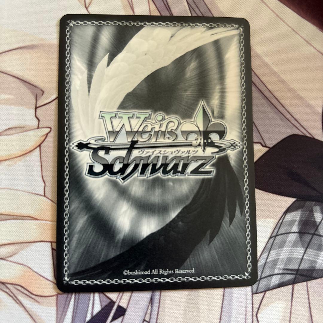 ヴァイスシュヴァルツ　ラブライブ　宮下愛　ssp